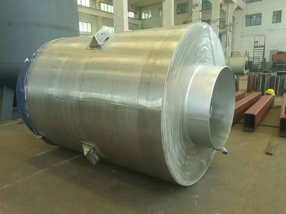 消音器