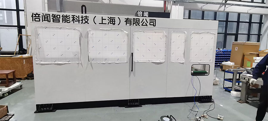 钣金房